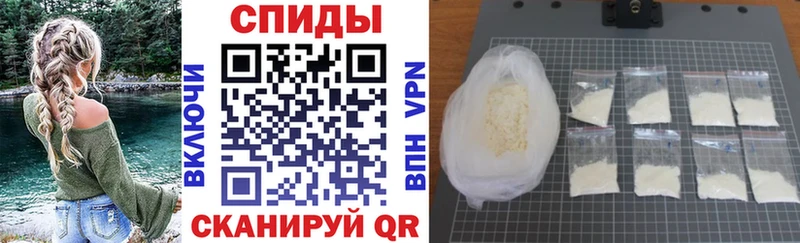 Купить где  Качканар  АМФ 98% 