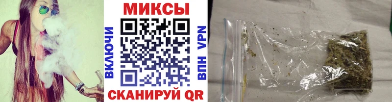 Купить где  Качканар  Бутират GHB 
