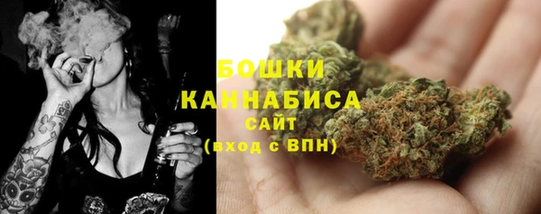 таблы Зерноград