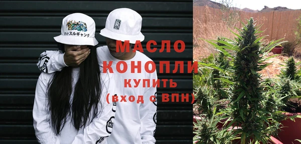 таблы Зерноград