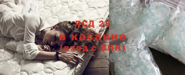 таблы Зерноград